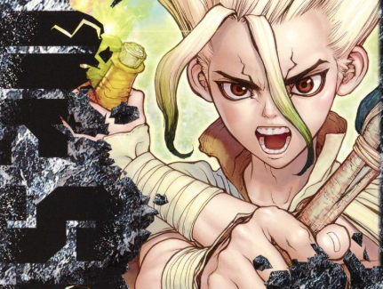 Dr-STONE