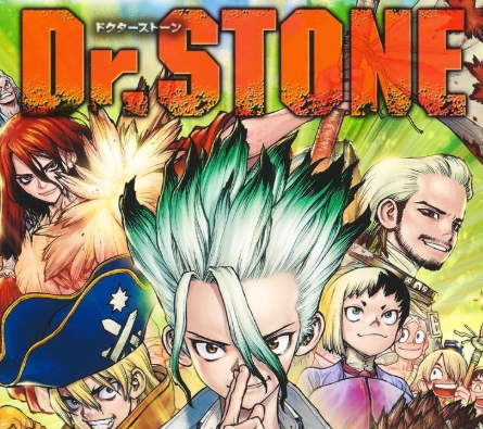 drstone